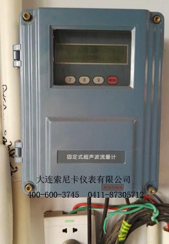 河南自來水超聲波流量計安裝現(xiàn)場