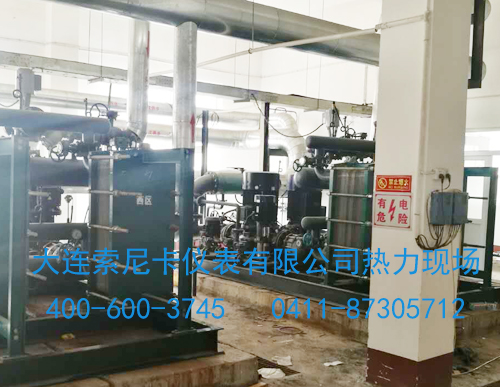 插入式超聲波流量計(jì)熱力公司現(xiàn)場(chǎng)