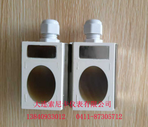 固定式流量計探頭