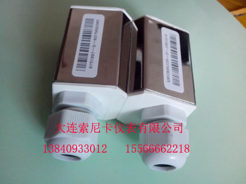 夾裝流量計小探頭