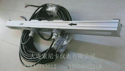 固定式流量計用中支架探頭