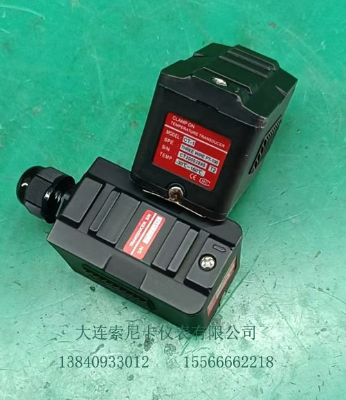 外夾式PT100測量溫度用