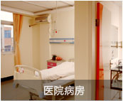 壁掛式超聲波流量計(jì)接線