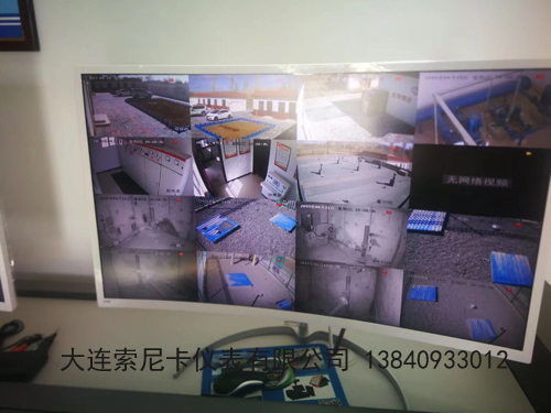 甘肅電磁流量計現(xiàn)場