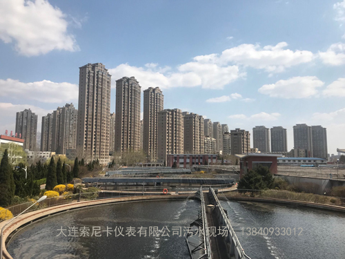 大連開發(fā)區(qū)污水處理廠超聲波流量計(jì)現(xiàn)場