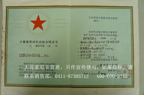 ���B���ῨӋ(j��)�������S���C