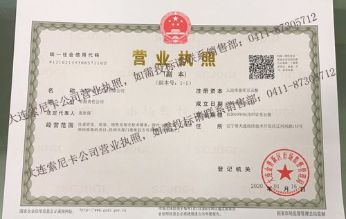 ���B���Ῠ�x����˾�I(y��ng)�I(y��)��(zh��)��